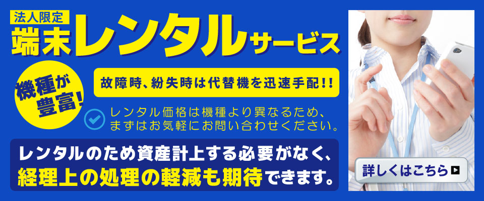 ピヨ