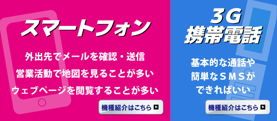 ピヨ